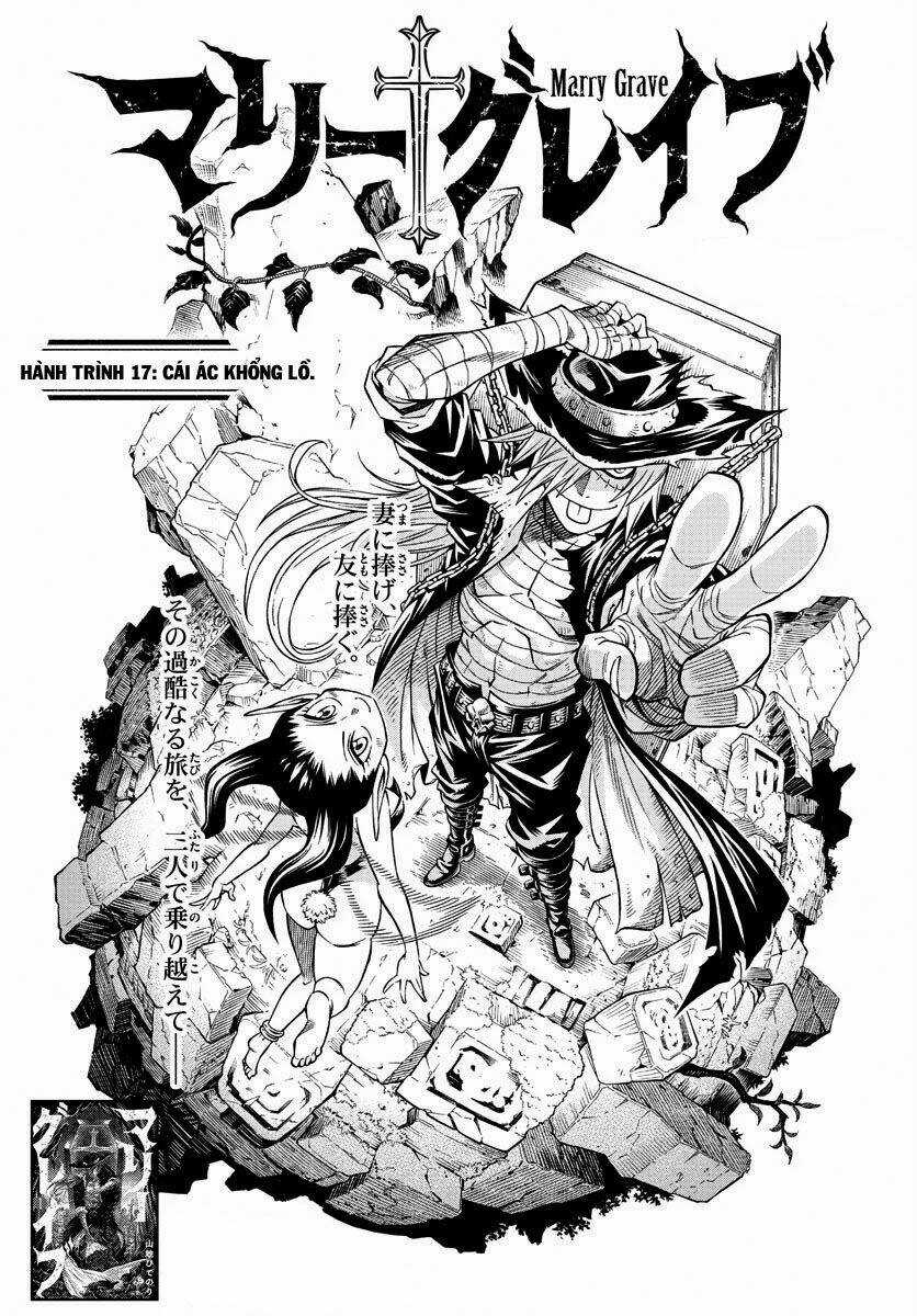 Marry Grave - Chapter 17 - Trang 1
