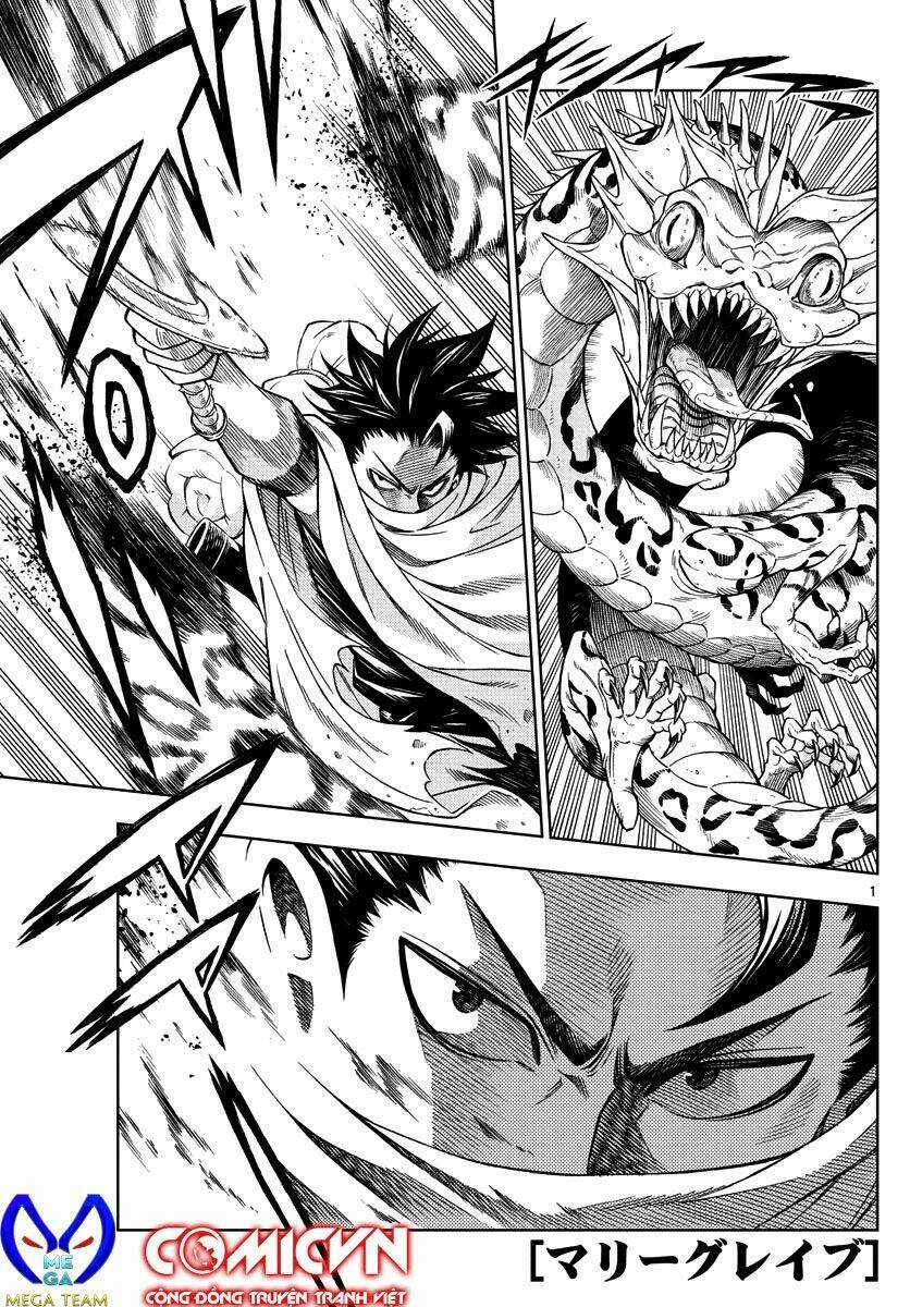 Marry Grave - Chapter 22 - Trang 1