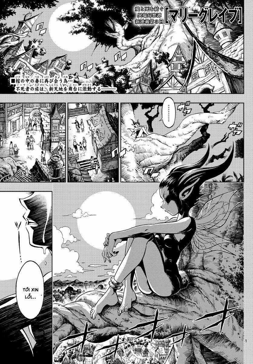 Marry Grave - Chapter 3 - Trang 1