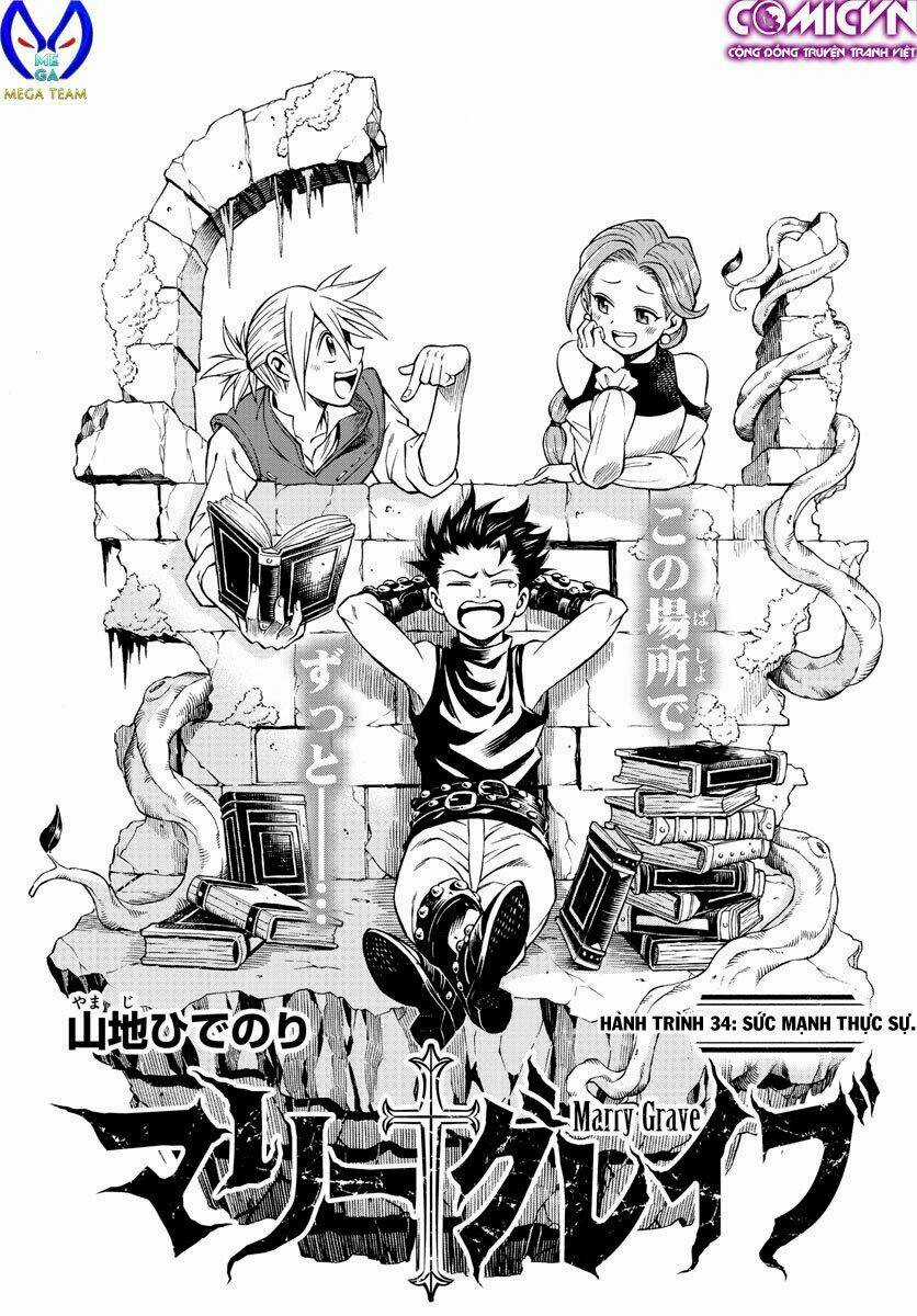 Marry Grave - Chapter 34 - Trang 1