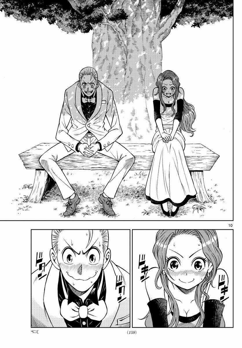 Marry Grave - Chapter 36 - Trang 10