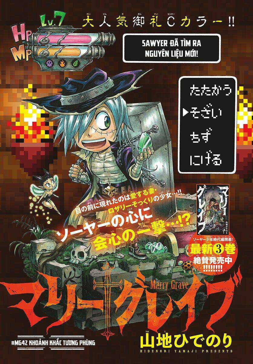 Marry Grave - Chapter 42 - Trang 1