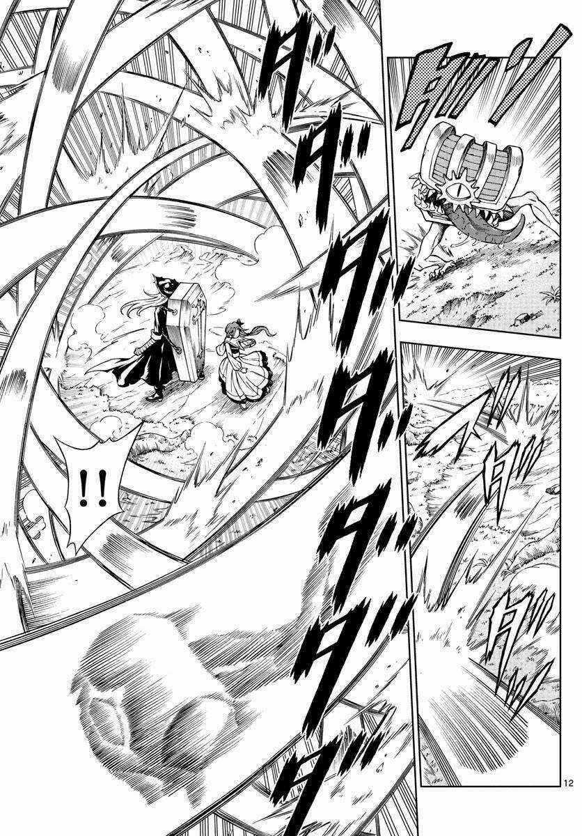 Marry Grave - Chapter 42 - Trang 12