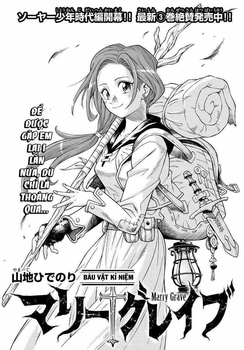 Marry Grave - Chapter 43 - Trang 1