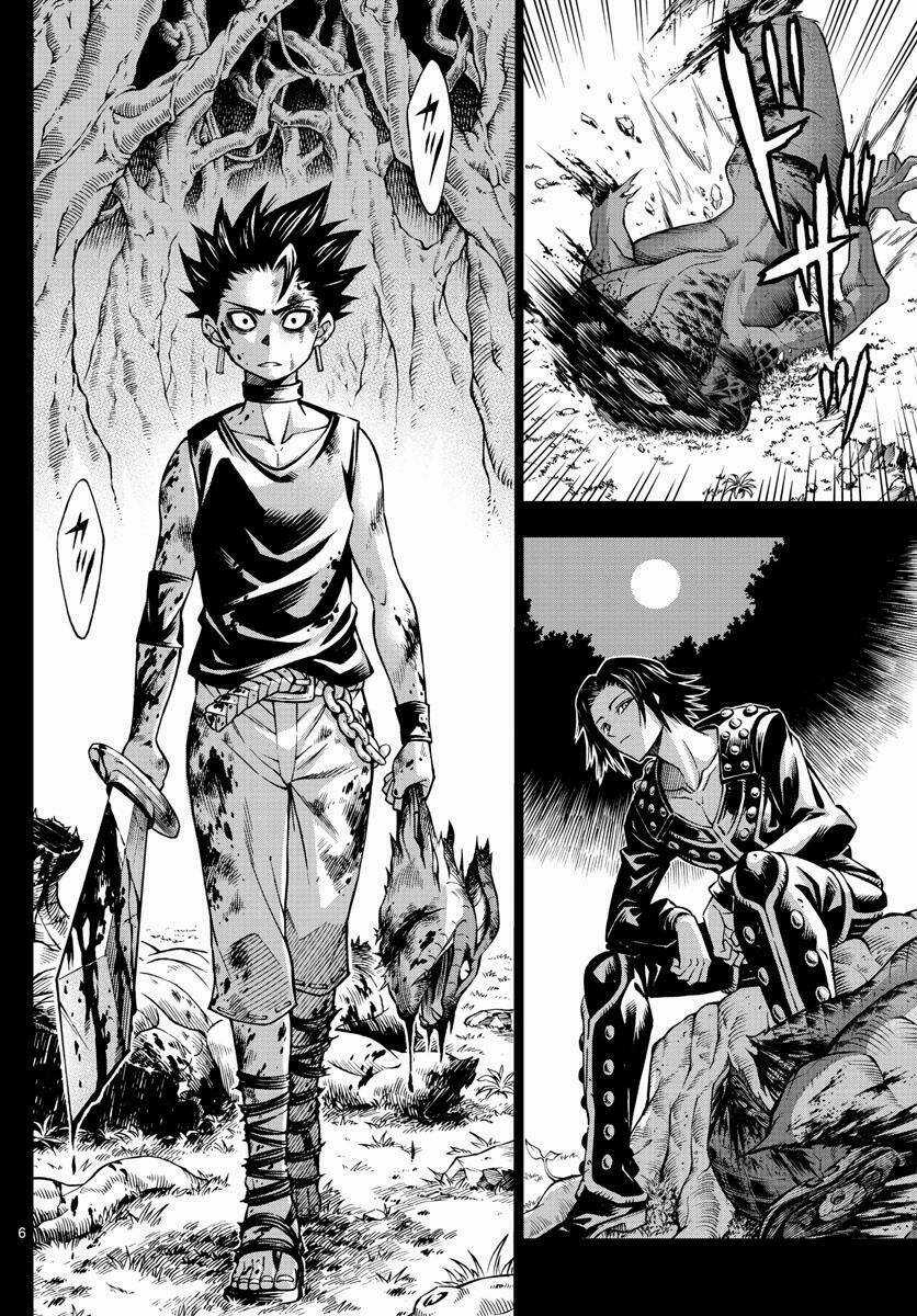 Marry Grave - Chapter 49 - Trang 6
