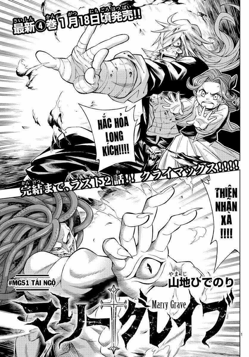 Marry Grave - Chapter 51 - Trang 1