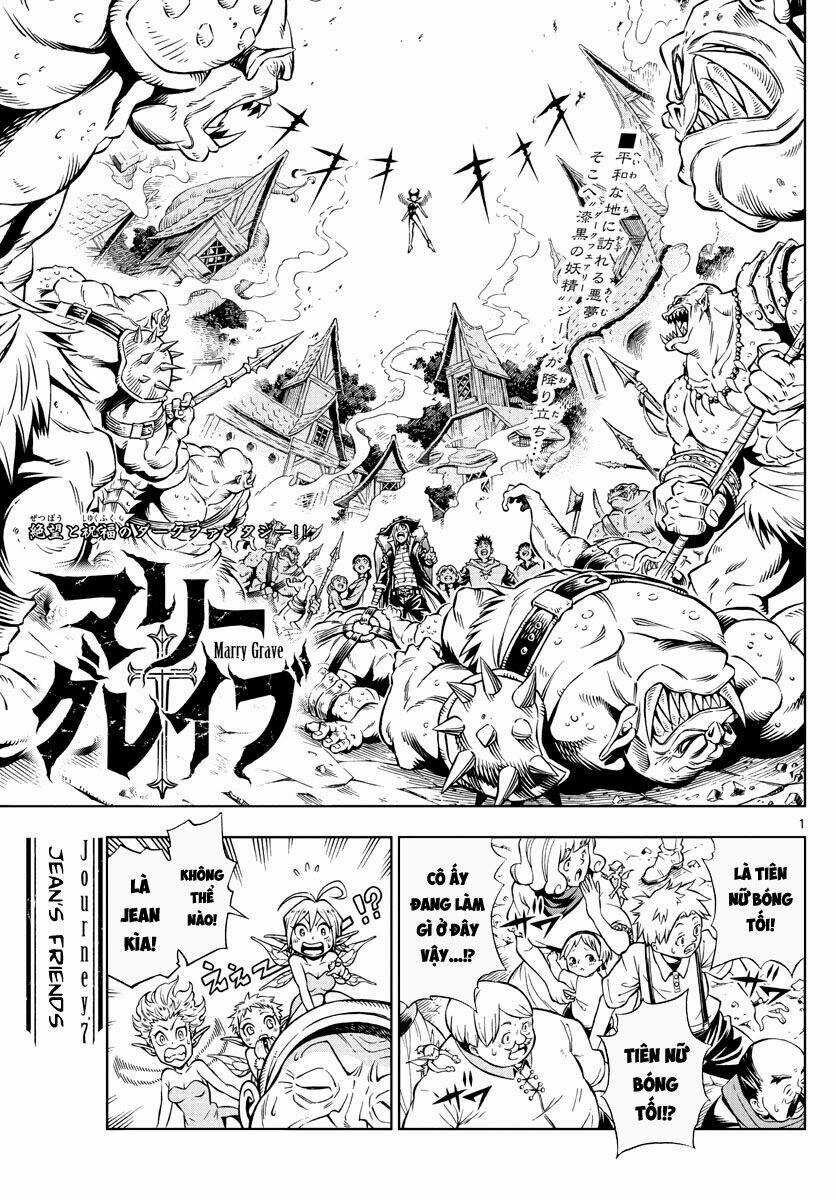 Marry Grave - Chapter 7 - Trang 1