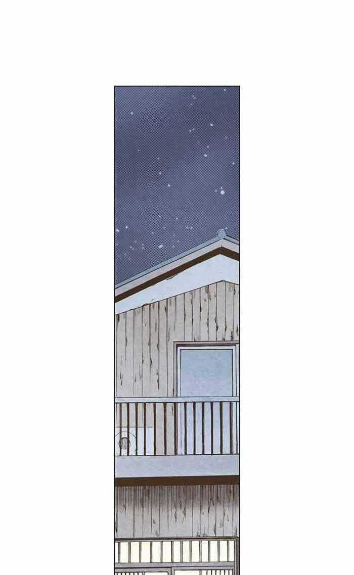 MARRY ME! - Chapter 75 - Trang 1