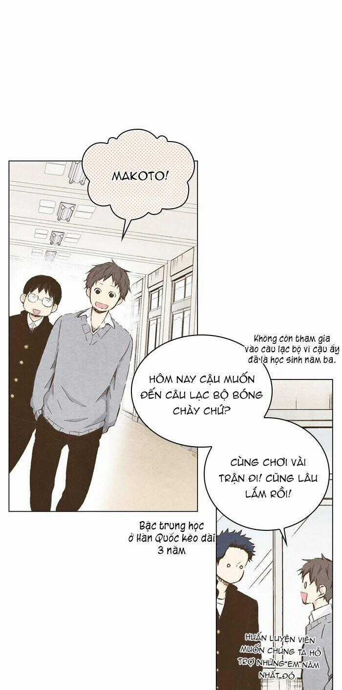 MARRY ME! - Chapter 76 - Trang 1