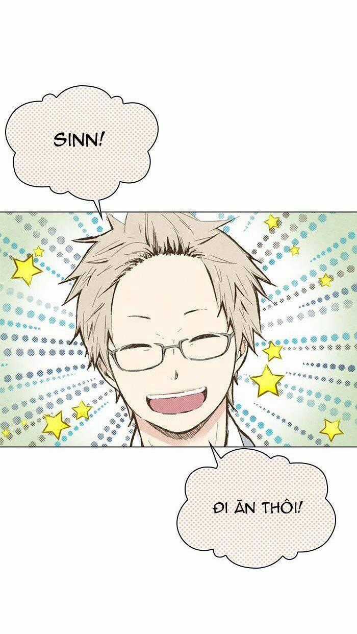 MARRY ME! - Chapter 77 - Trang 2