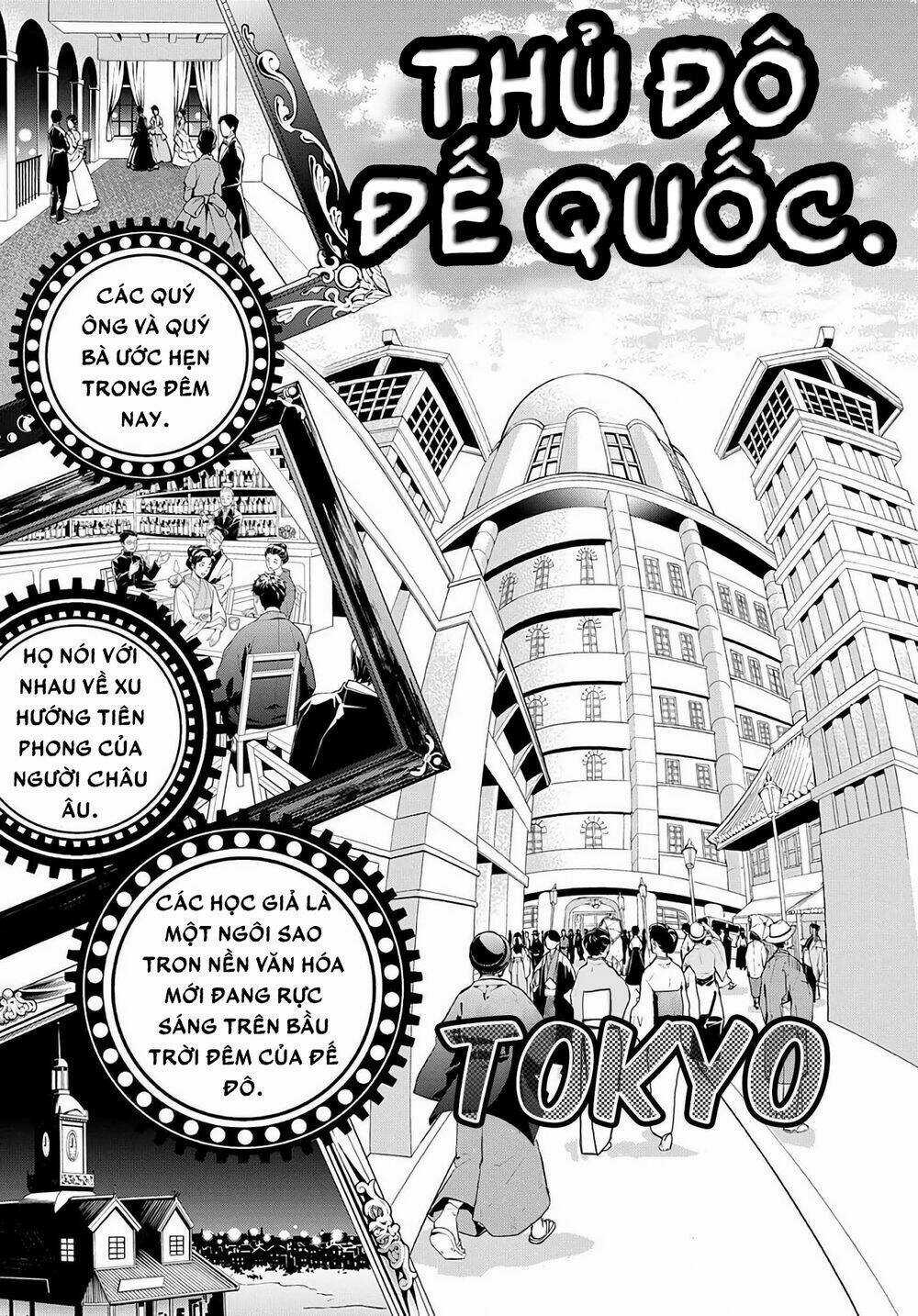 Mars Red - Chapter 1 - Trang 17