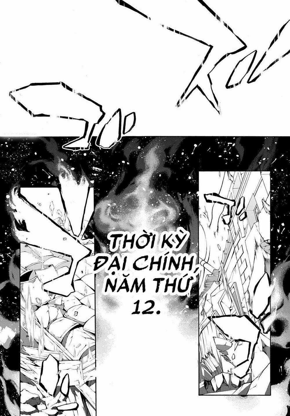 Mars Red - Chapter 1 - Trang 3