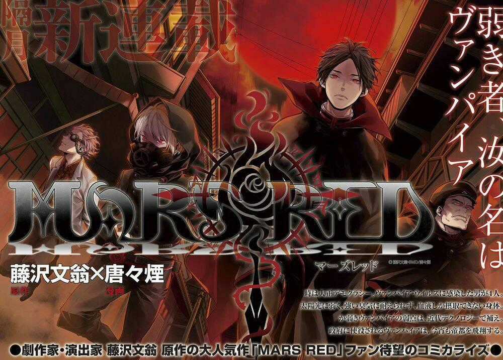 Mars Red - Chapter 1 - Trang 23