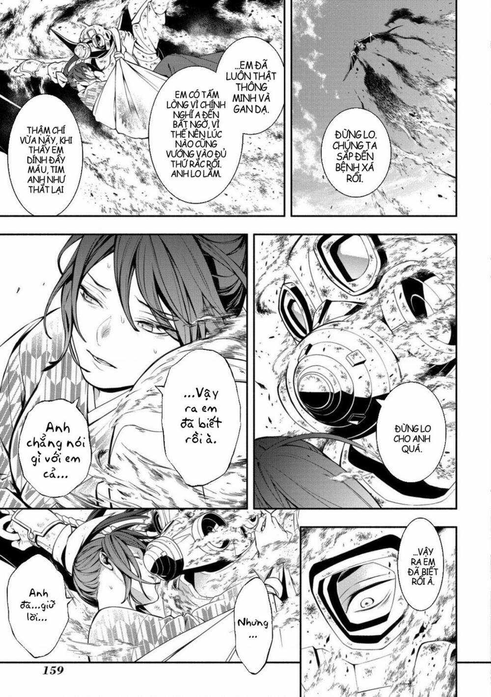 Mars Red - Chapter 14 - Trang 16