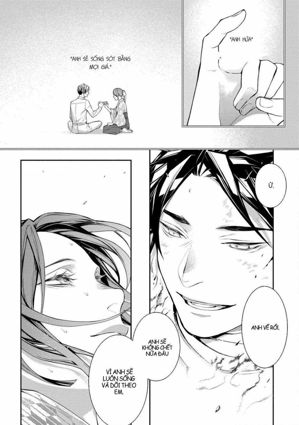 Mars Red - Chapter 14 - Trang 17