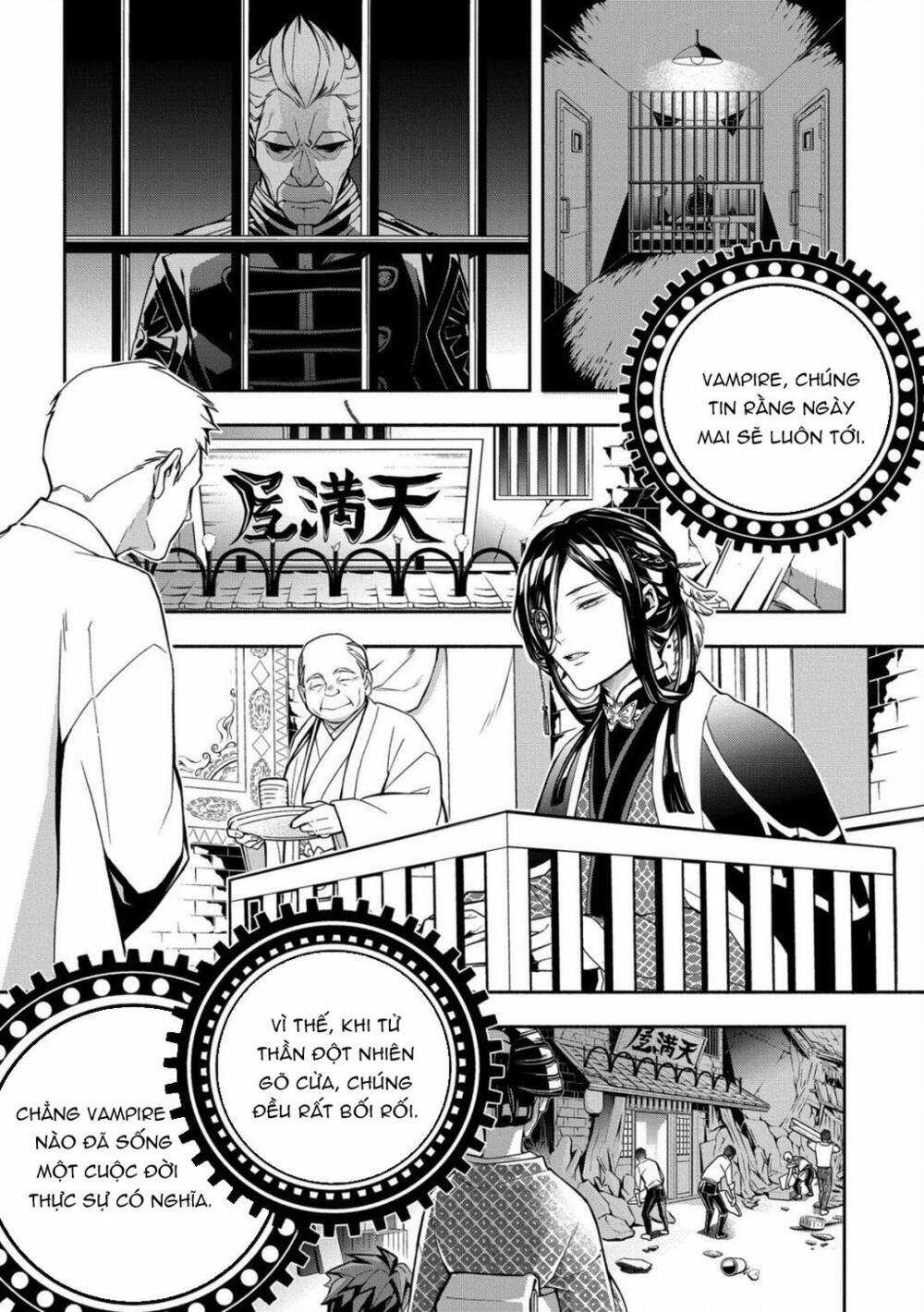 Mars Red - Chapter 14 - Trang 21