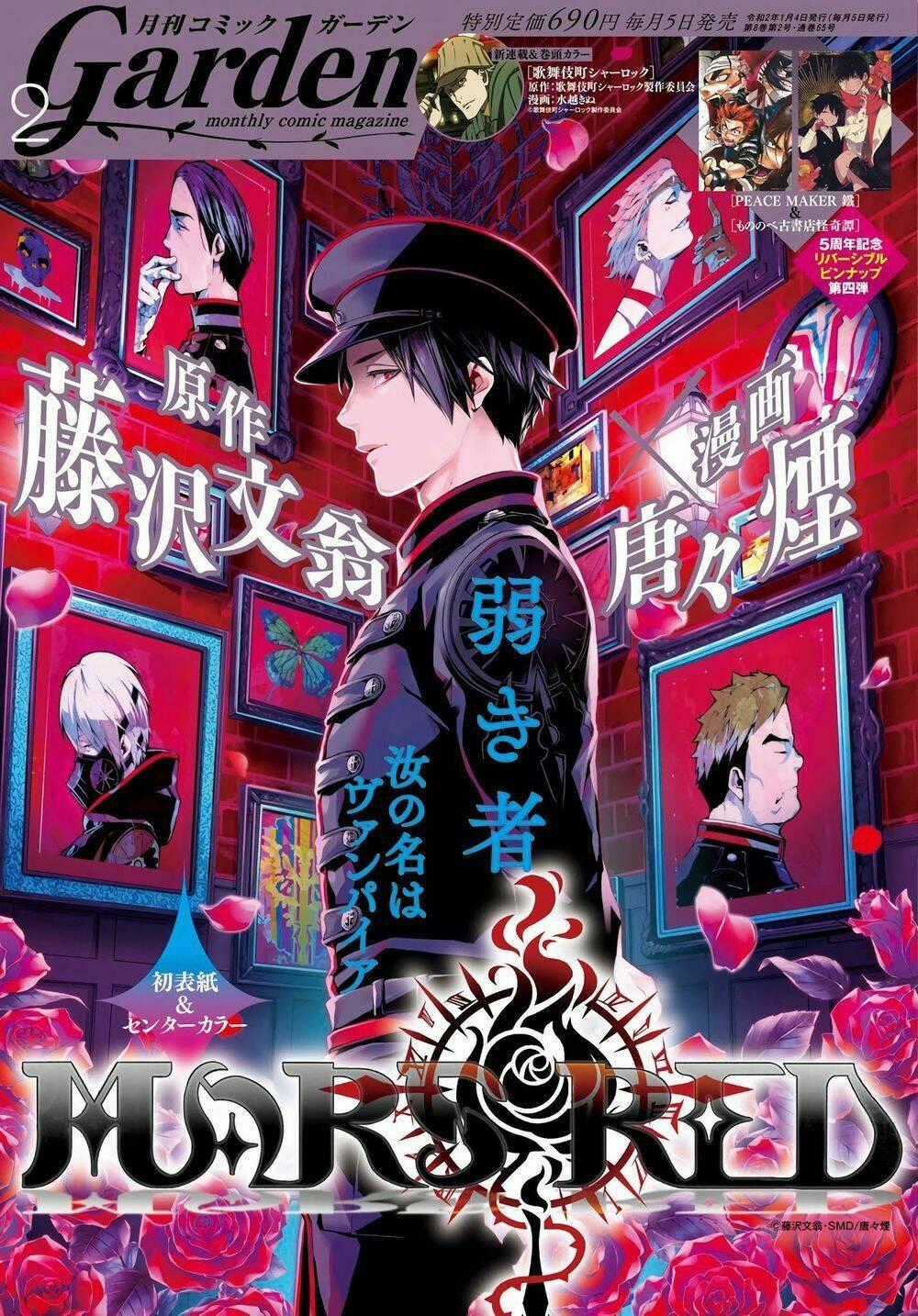 Mars Red - Chapter 2 - Trang 2