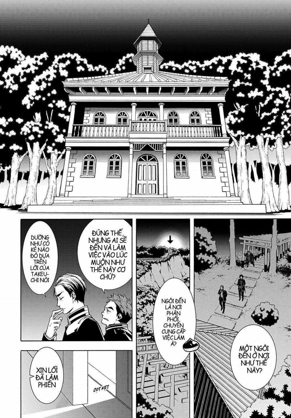 Mars Red - Chapter 3.2 - Trang 27