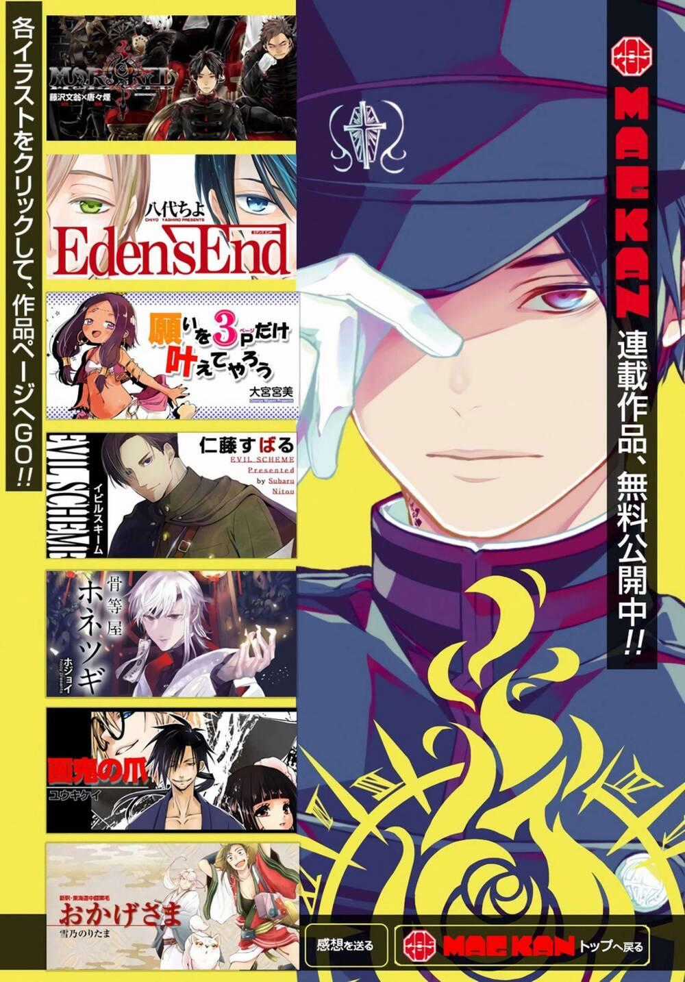 Mars Red - Chapter 3.3 - Trang 29