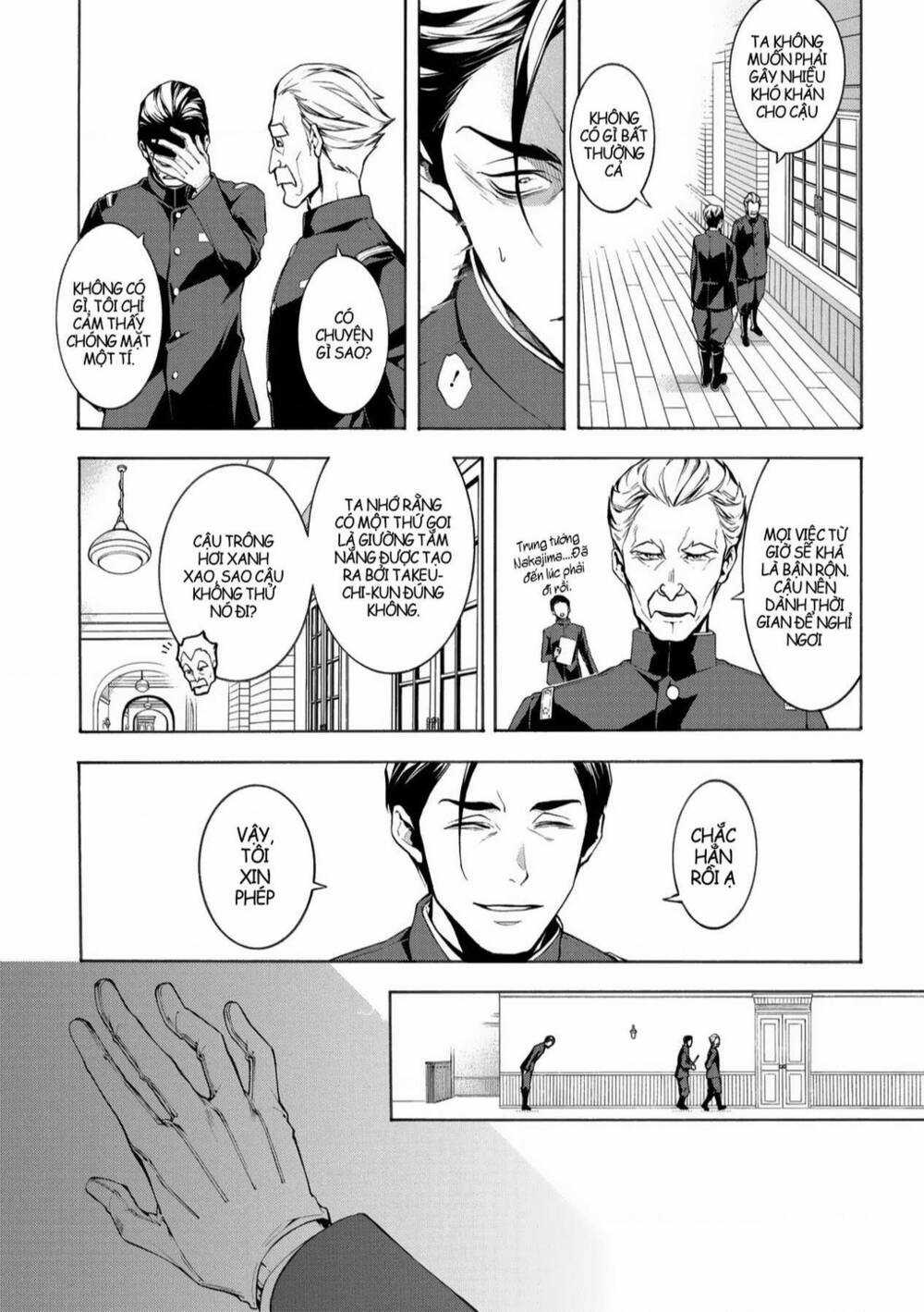 Mars Red - Chapter 4 - Trang 16