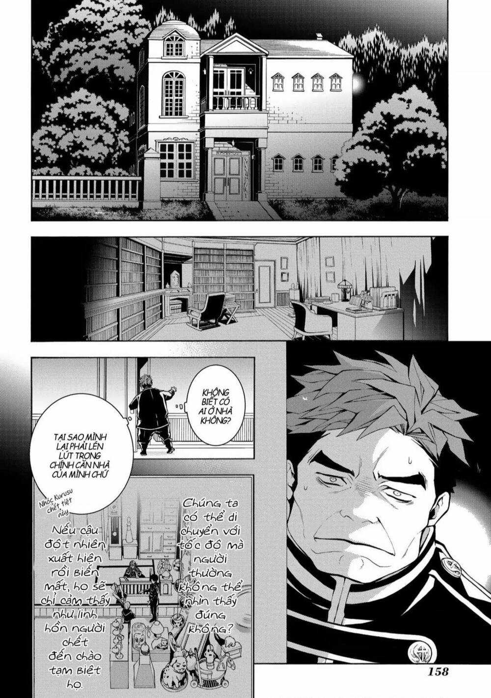 Mars Red - Chapter 4 - Trang 23