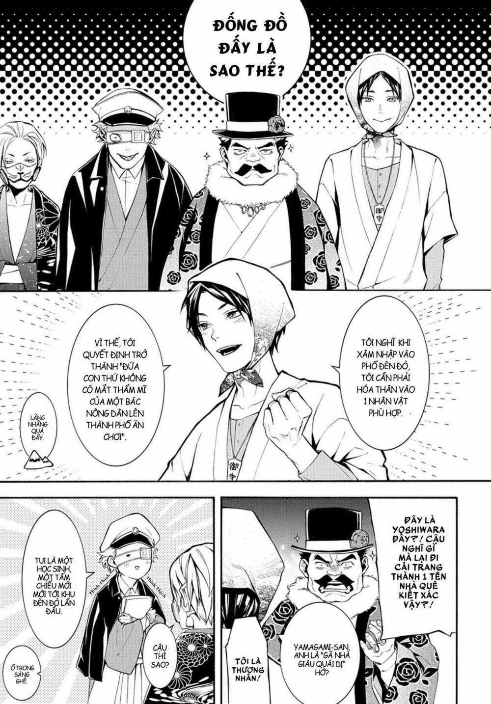 Mars Red - Chapter 7 - Trang 9