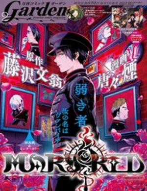 Đọc truyện Mars Red