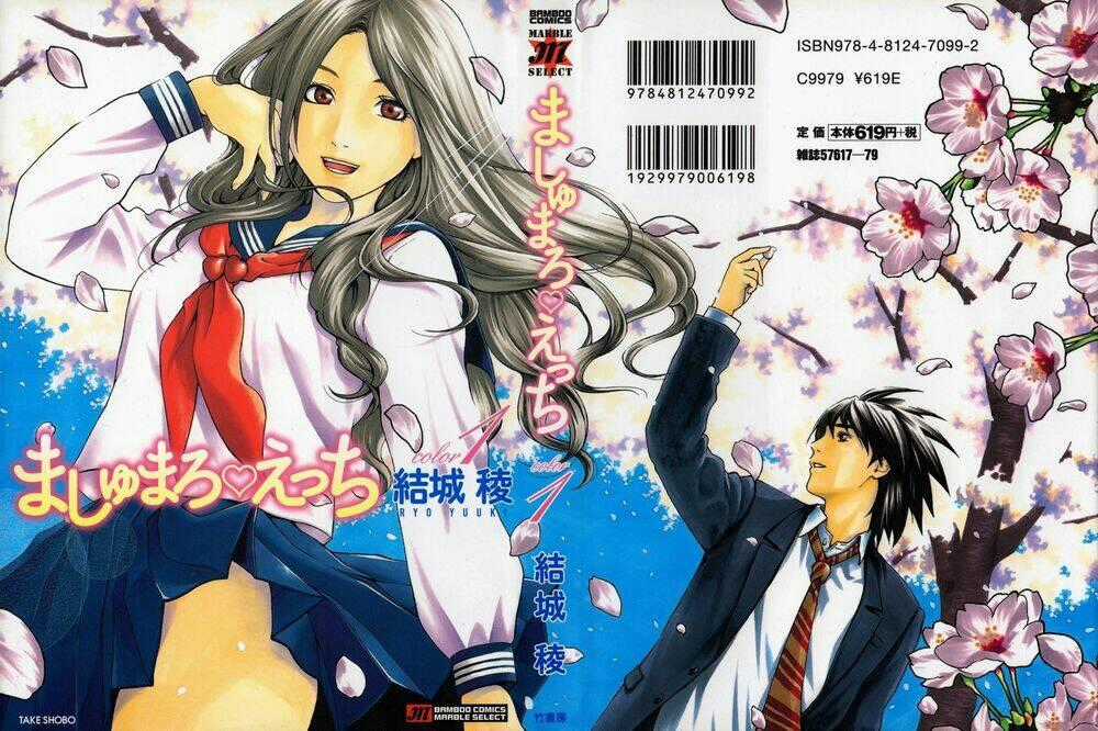 Marshmallow Ecchi - Chapter 1 - Trang 1