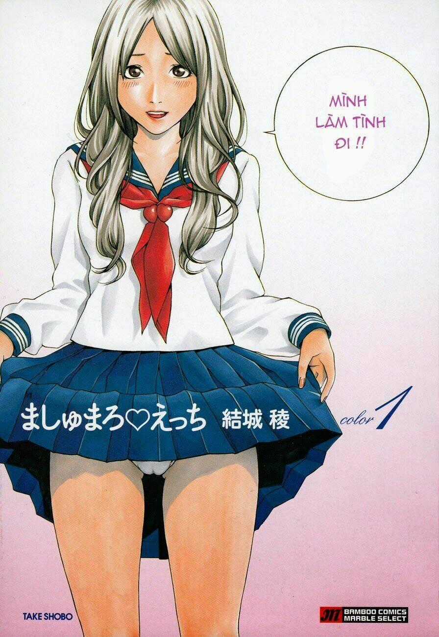 Marshmallow Ecchi - Chapter 1 - Trang 2