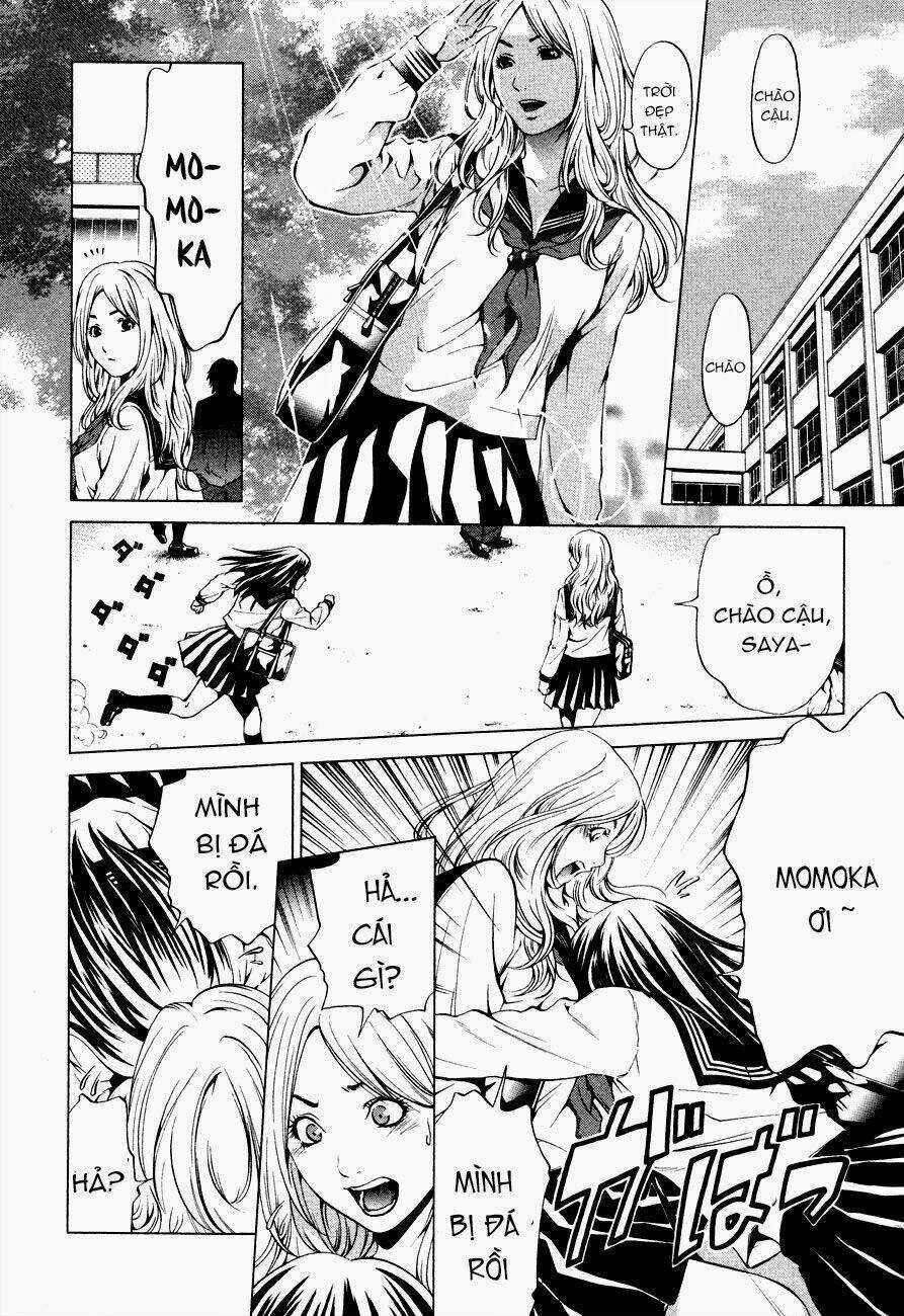 Marshmallow Ecchi - Chapter 1 - Trang 11