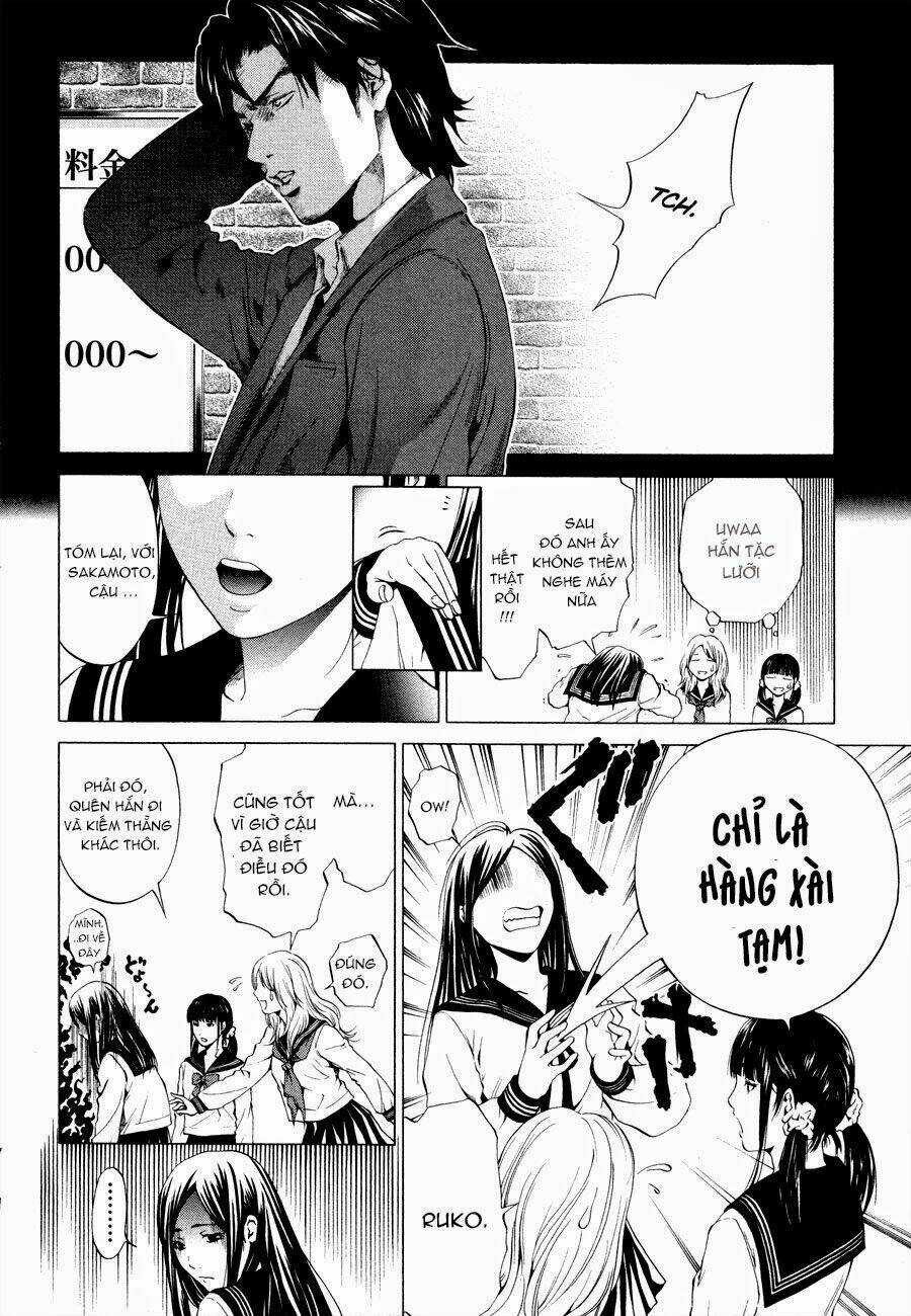 Marshmallow Ecchi - Chapter 1 - Trang 13