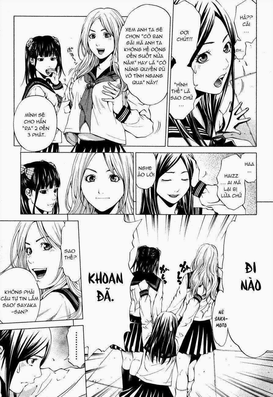 Marshmallow Ecchi - Chapter 1 - Trang 8