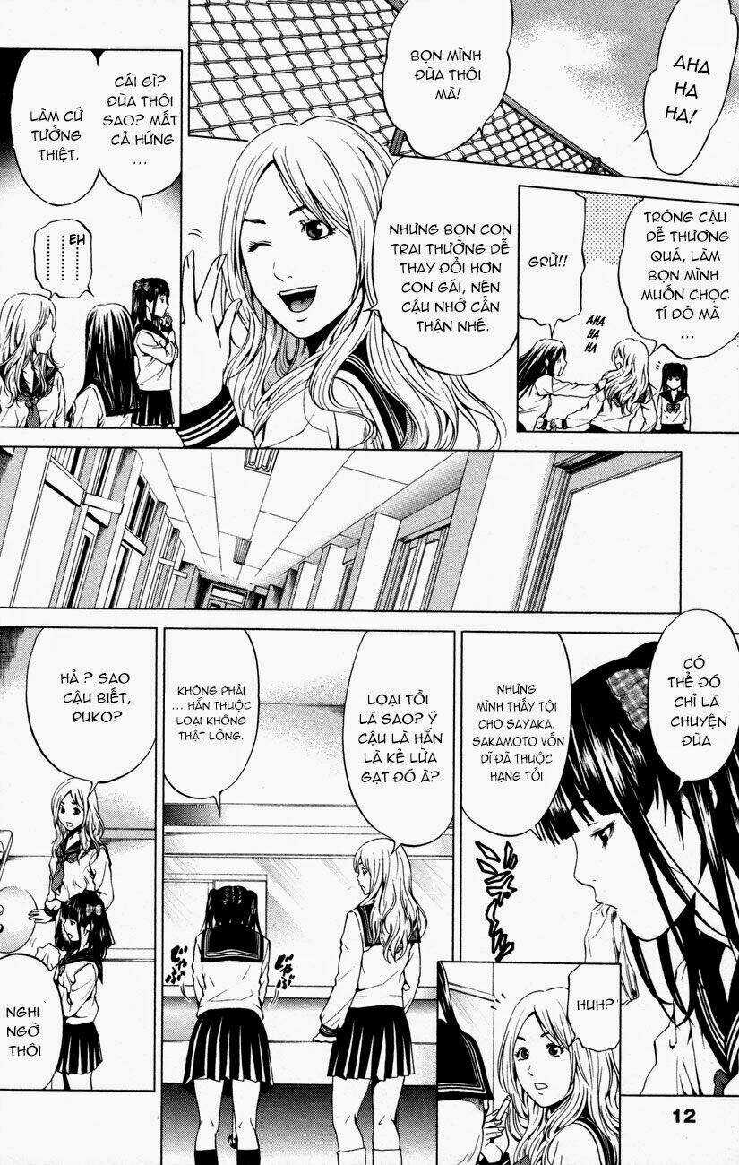 Marshmallow Ecchi - Chapter 1 - Trang 9