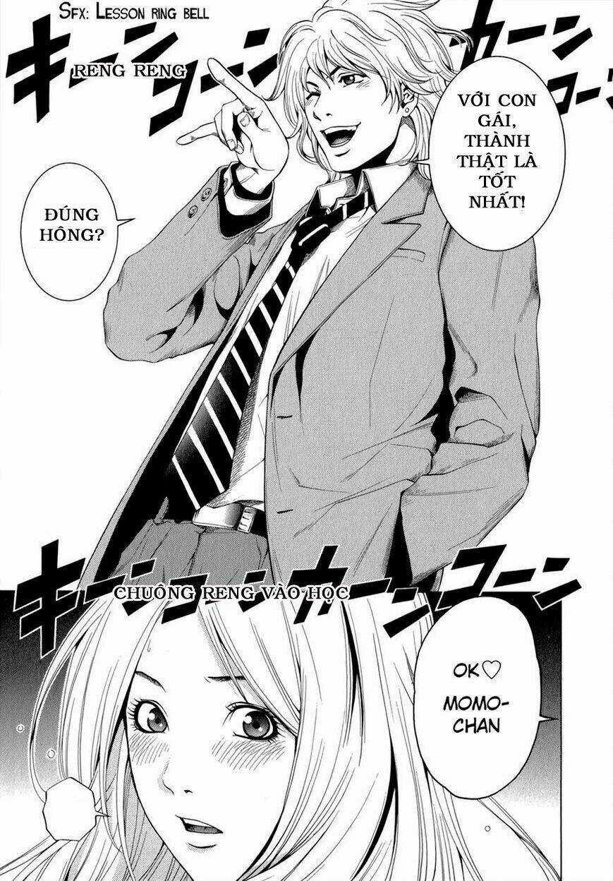 Marshmallow Ecchi - Chapter 11 - Trang 16