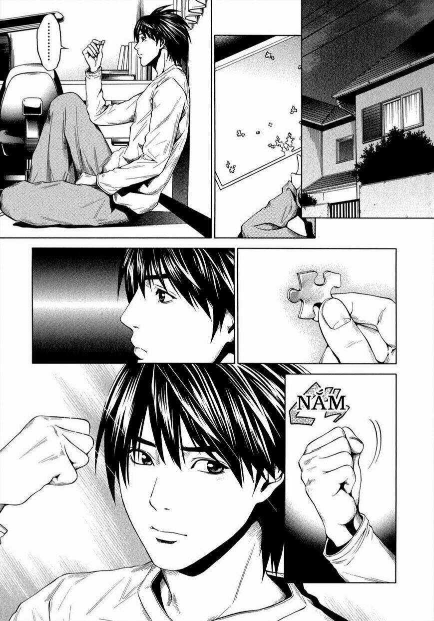 Marshmallow Ecchi - Chapter 13 - Trang 2