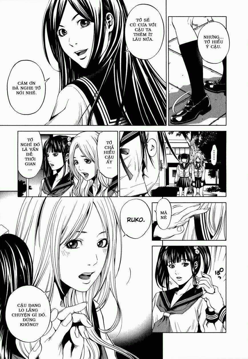 Marshmallow Ecchi - Chapter 16 - Trang 13