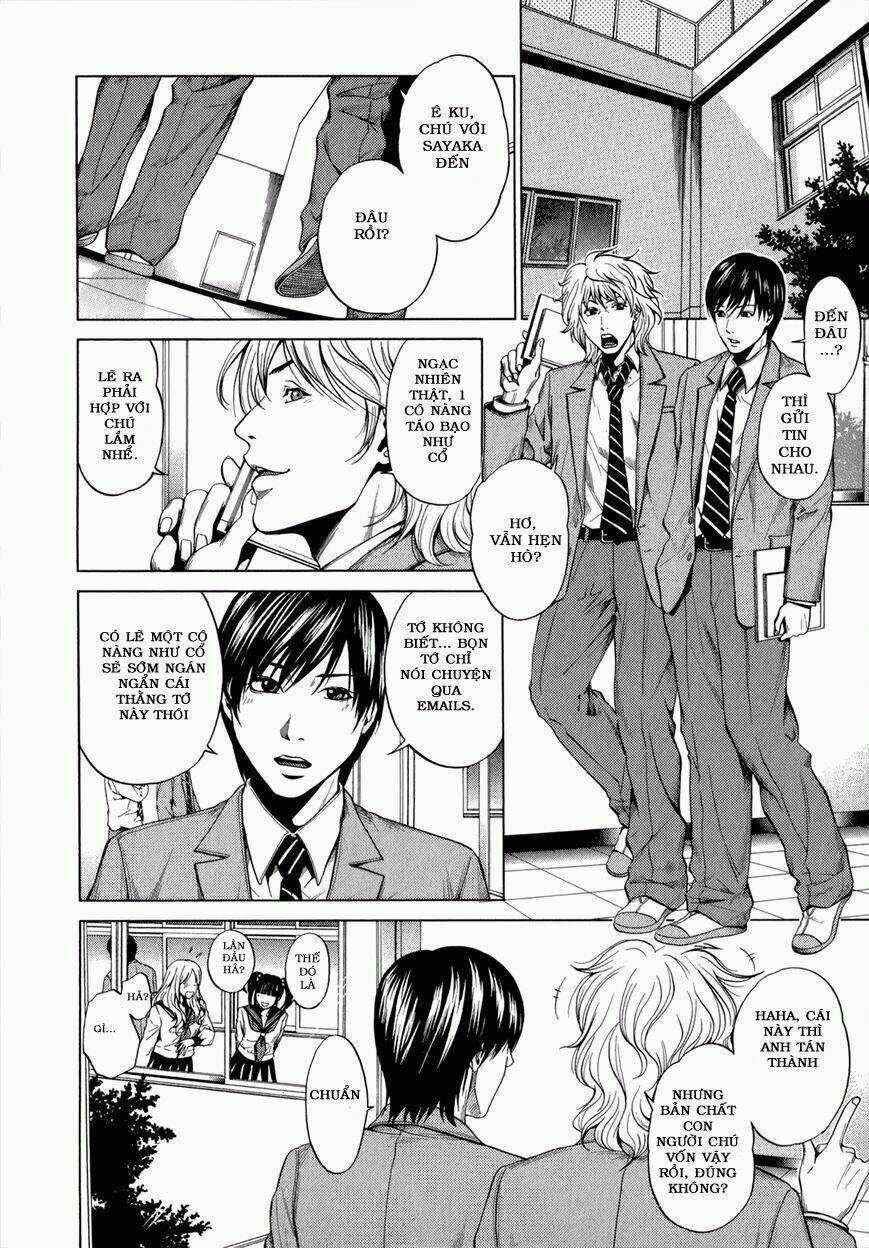 Marshmallow Ecchi - Chapter 16 - Trang 16