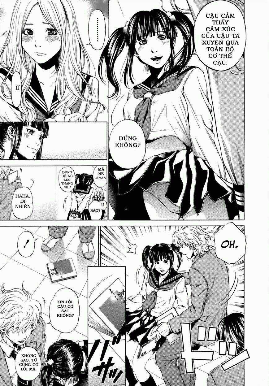 Marshmallow Ecchi - Chapter 16 - Trang 17