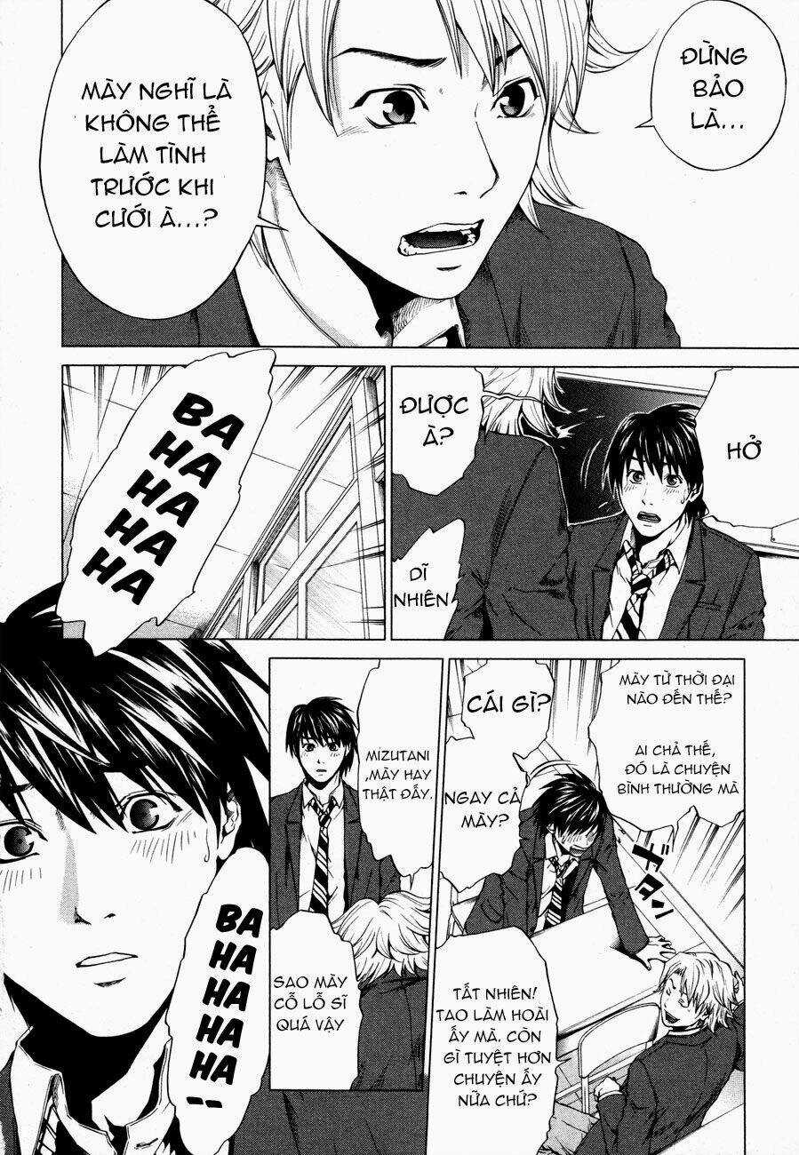 Marshmallow Ecchi - Chapter 2 - Trang 7