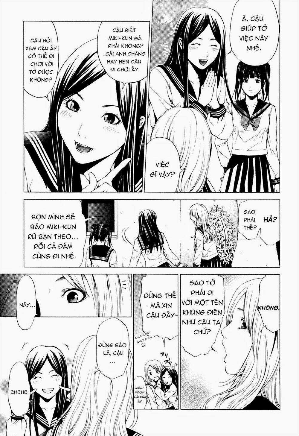 Marshmallow Ecchi - Chapter 3 - Trang 11