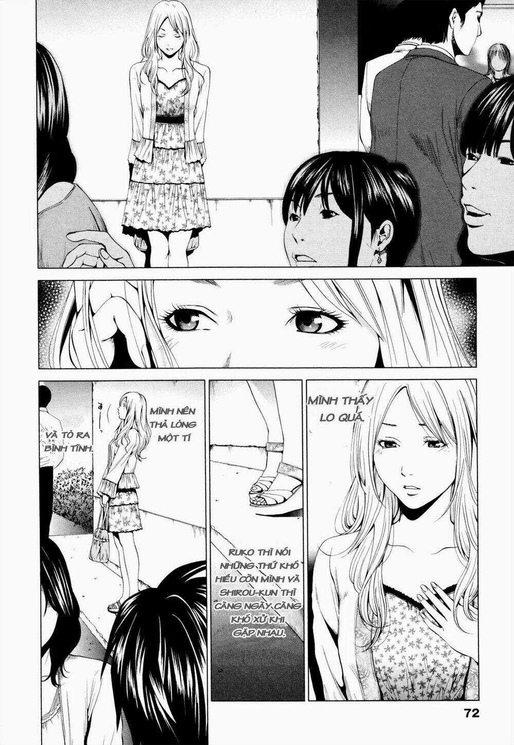 Marshmallow Ecchi - Chapter 3 - Trang 16