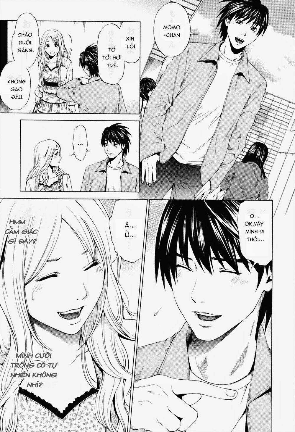 Marshmallow Ecchi - Chapter 3 - Trang 17