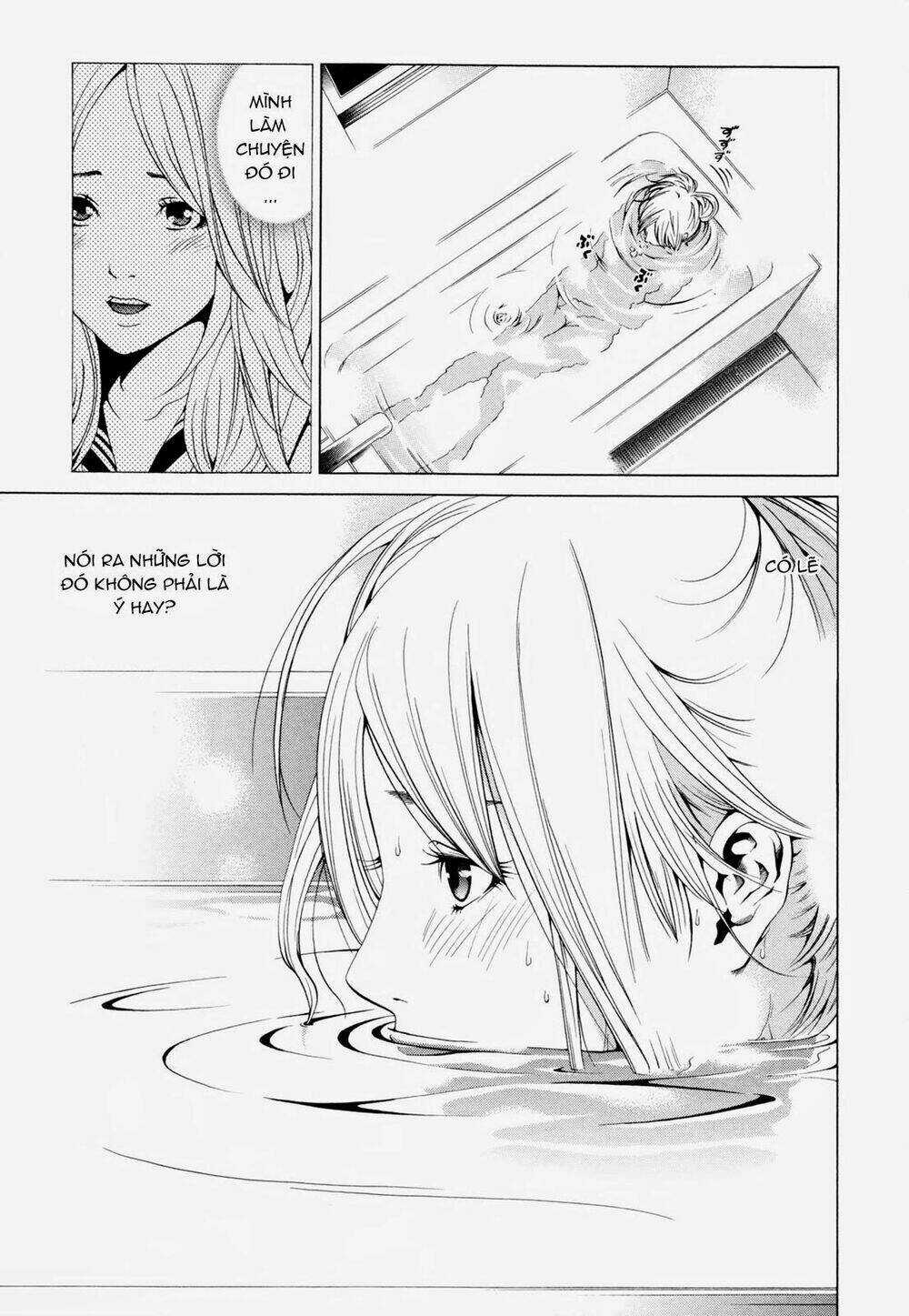 Marshmallow Ecchi - Chapter 3 - Trang 4