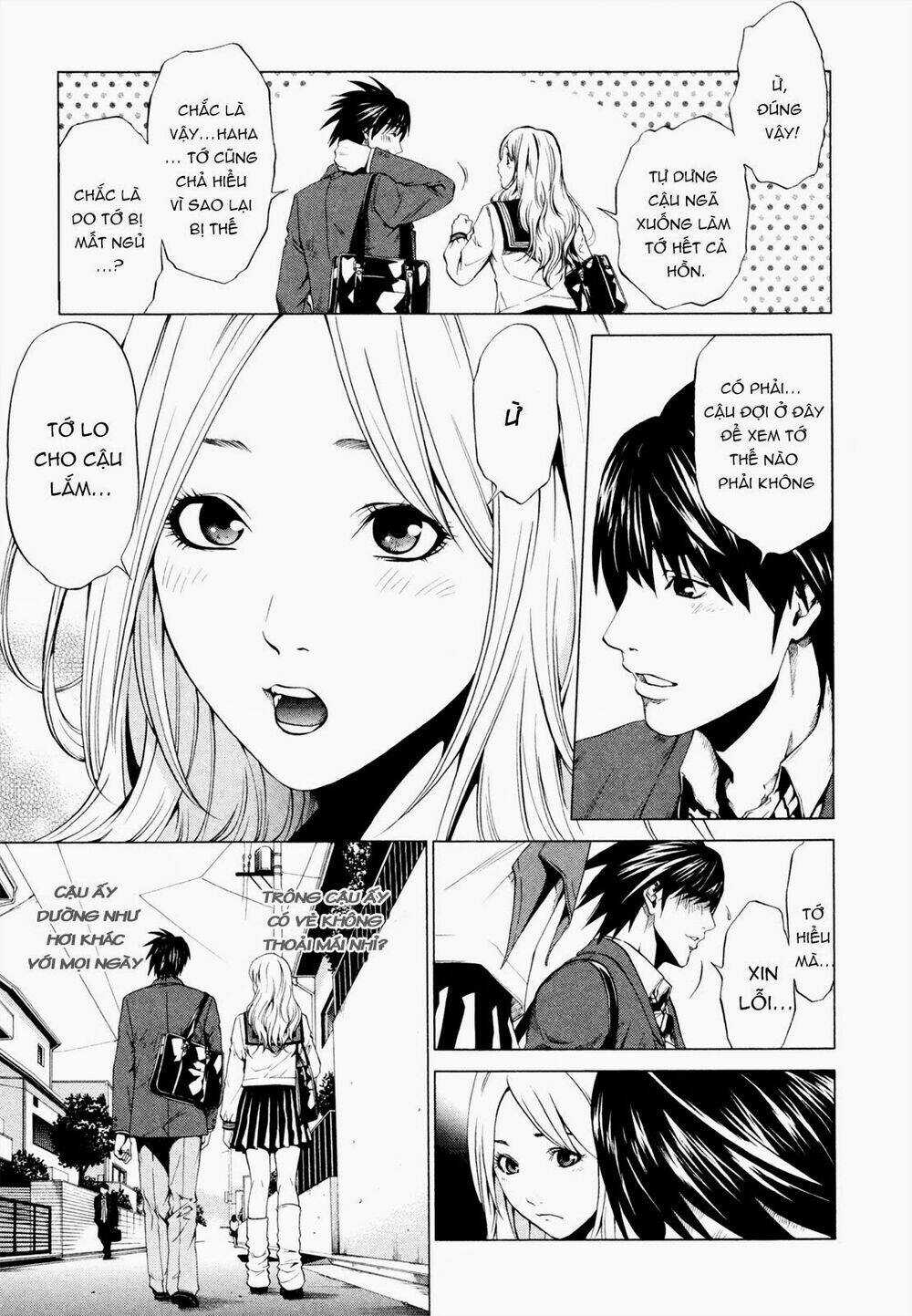 Marshmallow Ecchi - Chapter 3 - Trang 7