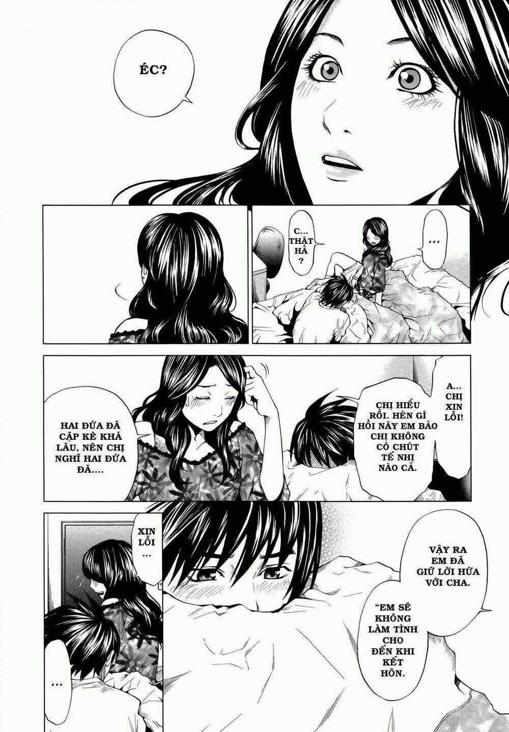 Marshmallow Ecchi - Chapter 4 - Trang 14