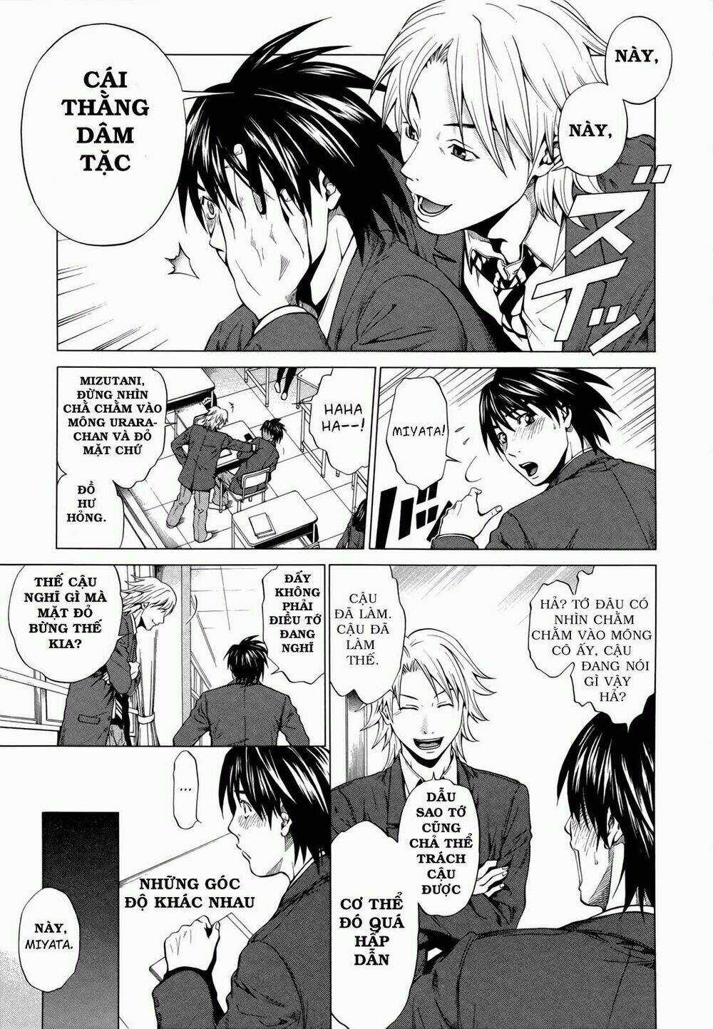 Marshmallow Ecchi - Chapter 4 - Trang 23