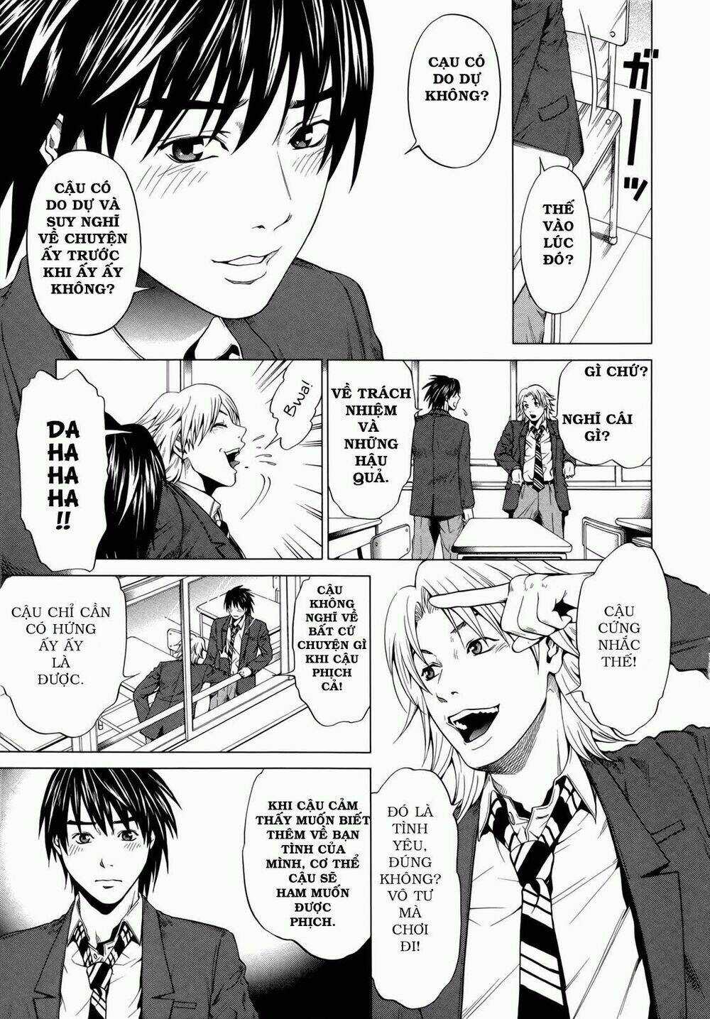 Marshmallow Ecchi - Chapter 4 - Trang 25