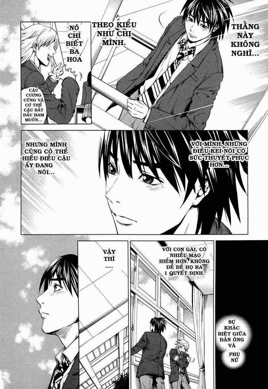 Marshmallow Ecchi - Chapter 4 - Trang 26