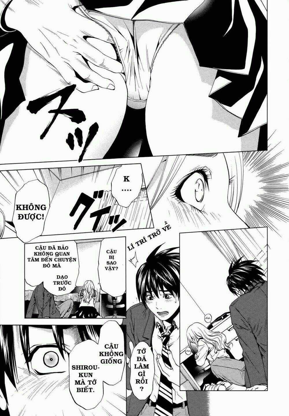 Marshmallow Ecchi - Chapter 4 - Trang 34