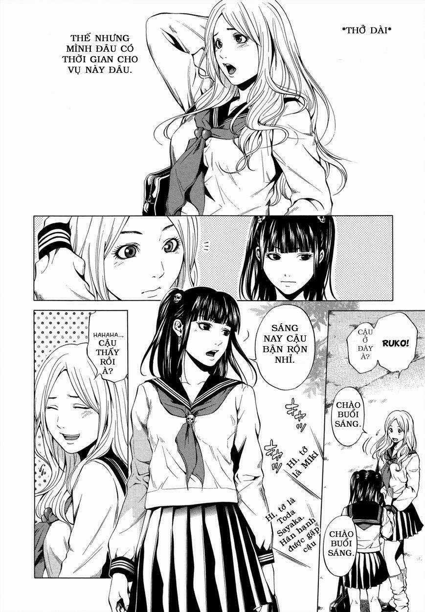 Marshmallow Ecchi - Chapter 5 - Trang 12
